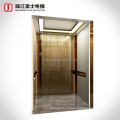 Hot Sale lifts elevator elevator motor for outdoor elevator passenger lift